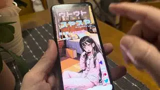 Utouto Suyasuya iOS & Android - How to Get & Play Utouto Suyasuya!! (Mobile Gameplay)