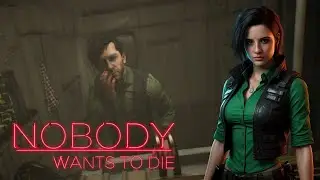 Nobody Wants to Die №2 - ОБЩИЙ ДУШ