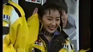 1994 スポーツランドSUGO YAMAHA Y.E.S.S.ガール