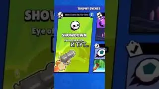 ОЛДОВЫЕ КАРТЫ | Brawl Stars 