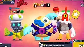Приватный Сервер