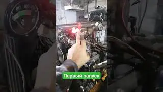 запуск квадроцикла росомаха сокол