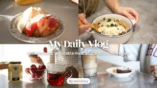 【vlog】子育てしながら過ごす1人時間/休日のお菓子作りとおうちご飯/カスタードを作ってクロワッサンサンドの朝ごはん、野菜たっぷりミートソースドリア、フォンダンショコラ