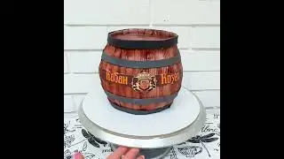 торт бочка торт пивная бочка