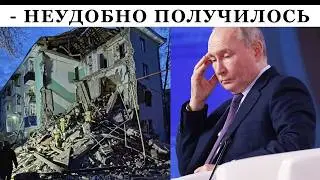 A building entrance was destroyed in Syzran: why is Russian air defense intercepting drones flyin...