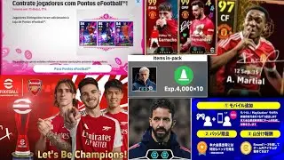 😍 AGORA SIM ! NOVA ATUALIZAÇÃO NO EFOOTBALL 2025 E TODAS AS INFORMAÇÕES