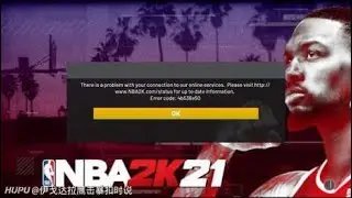 NBA 2K21 PRELUDE TRAILER [LEAKED]