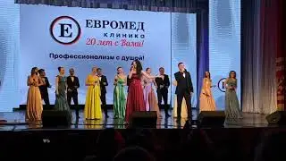 ГИМН СЕТИ КЛИНИК 