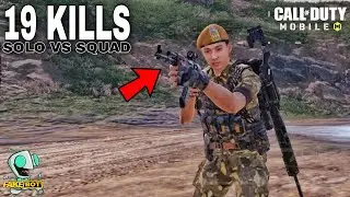 Park Ranger And The Best Gun Gameplay | Call of Duty Mobile | Solo vs Squad