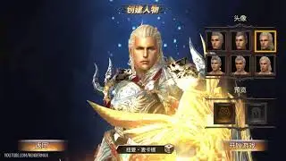 Lineage II Blood Alliance Mobile