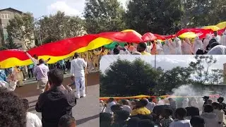 የጥምቀት በዓል በአድስ አበባ በትንሹ/epiphany at Addis abeba