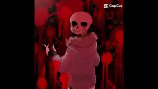 Эдит киллер санс