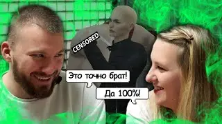 БРАТ ИЛИ ПАРЕНЬ В СИМС 4 ФИЛЬМЕ ШИПЫ | ЧАСТЬ 2 | ГЛАЗАМИ ЗРИТЕЛЯ #157
