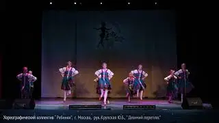 10 февраля 2024 г.