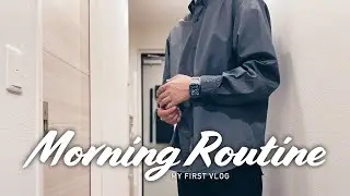 モーニングルーティン｜30代男性の休日、初めてのVlog
