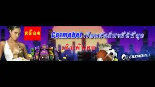 Композиция 1 x264