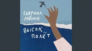 С новым годом