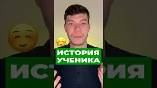 49 БАЛЛОВ ЗА 2 МЕСЯЦА? 😮 #физика #егэ2025 #топ #интересное #егэ #shorts