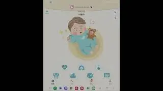 UniWhale Visual Mode Change