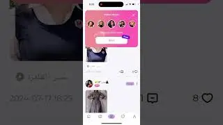 LAYLA APP TUTORIAL