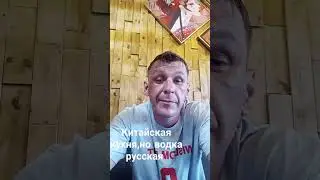 3 июля 2024 г.