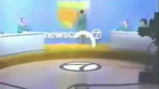 KATV Newscene 7 Open 1974