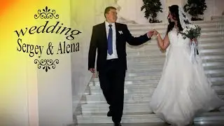 #Ульяновск #Свадьба #Свадебный Клип Сергея и Алёны