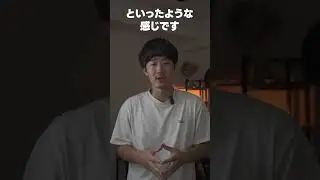 どうやって最新技術のキャッチアップをしてる？