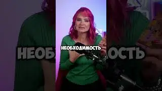 Таро прогноз на каждый день #эзотерика #таро
