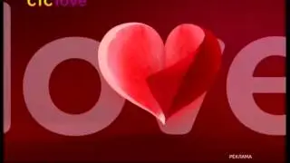 Заставки рекламы (СТС LOVE, 14.03.2015)