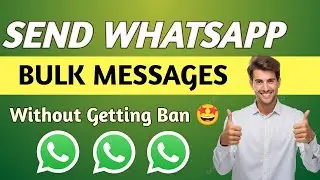 how to send unlimited messages on whatsapp || whatsapp me unlimited message kaise kare || smm panel