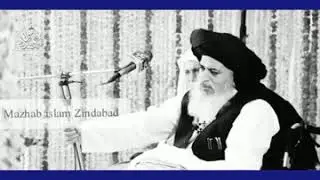 Allama khadim rizvi ny kia keh dia?