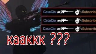 КАК НАУЧИТЬСЯ ХОРОШО ИГРАТЬ В СТЕНДОФФ 2. Как стать ПРО в стендофф 2