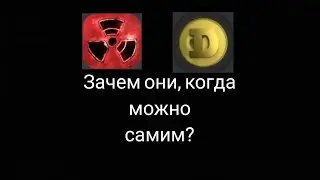 Быстрый гайд по донату LIOS 2022/2023