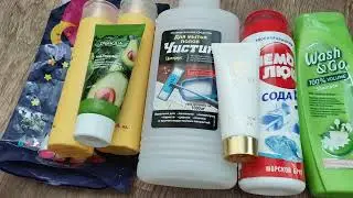 Пустые баночки🌸буду теперь собирать большой пакет🤗😄