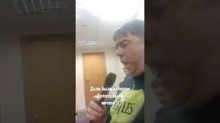 тряпки от Кутюр мот 