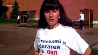 Активация аккаунта