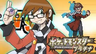Pokemon Platinium+ SECRET SUPERBOSS
