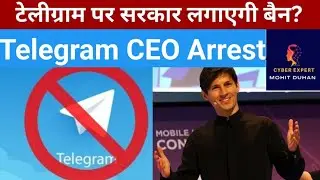 Delete TELEGRAM or go to jail? | Telegram BAN explained |Telegram Prepaid Task Scam #telegram