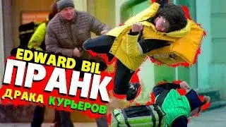 Edward Bil | НАРЕЗКА ЛУЧШИХ МОМЕНТОВ 2019