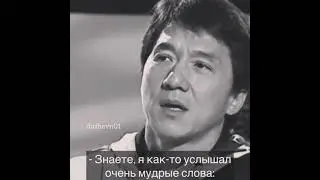 16 сентября 2021 г.