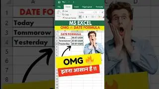 👉 MS EXCEL ✅ DATE FORMULA 📝USE🔥 आसानी से सीखे ✌ || DATE FORMULA 💻 USE in Excel | #exceltech #shorts