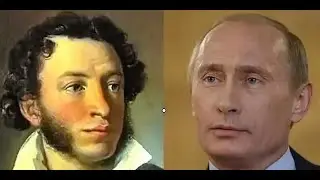 НАПРАСНО, НЕ ДУМАЛ Я РАНЬШЕ, О ВЛАСТИ ЧТО НАС УБИВАЕТ. Часть 1