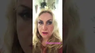 https://wa.me/c/79168000250