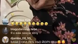 Чеченский прикол Я хочу такую Мар Нен Нан Хар баба ма самукъне ю