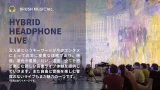 ワイヤレスヘッドフォンライブの説明と可能性を解説！ #partyheadphone #hybridlive #brushmusic #SHINKUKAN