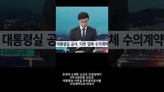 우연이 두번 겹치면?