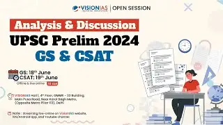 UPSC PRELIMS 2024 | GENERAL STUDIES & CSAT | ANALYSIS & DISCUSSION | GS:18th & CSAT:19th JUNE | 10AM