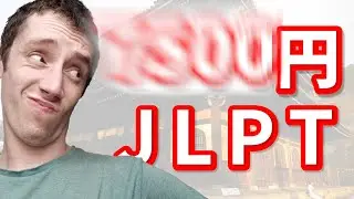 Is the JLPT still worth it?