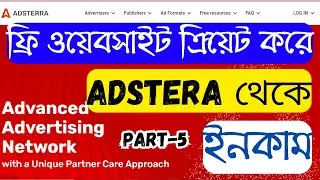 ফ্রি ওয়েবসাইট ক্রিয়েট করে অ্যাপস ট্যারা থেকে ইনকাম, Earn from Apps Tara by creating free websites